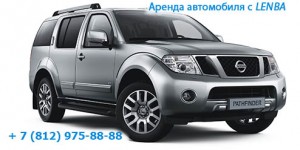 прокат внедорожника в санкт петербурге
